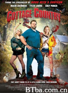 乡村小屋 Cottage Country  (2013) 720P BT磁力 迅雷网盘下载