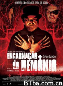 人形恶魔 恶魔现身 Embodiment Of Evil (2008) 720P BT磁力 迅雷网盘下载
