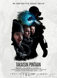 潜往不可知之地 Diving into the Unknown (2016) 720P BT磁力 迅雷网盘下载