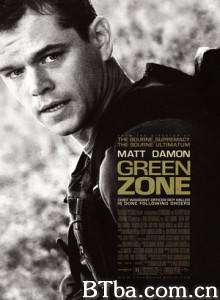 绿色地带 关键指令 叛逆谍战 Green Zone (2010) 720P BT磁力 迅雷网盘下载