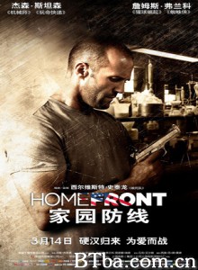 家园防线 最后防线(台) 反毒战警(港) (2014) 1080P/720P BT磁力 迅雷网盘下载