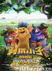 刺猬小子之天生我刺 Bobby the Hedgehog (2016) 1080P BT磁力 迅雷网盘下载
