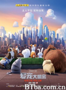 爱宠大机密 The Secret Life of Pets (2016) 1080P/720P BT磁力 迅雷网盘下载