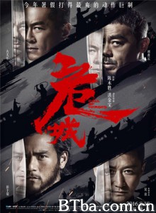 危城 The Deadly Reclaim (2016) 1080P/720P BT磁力 迅雷网盘下载