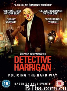 刑警哈里根/Harrigan  -720p|1080p高清bt种子下载