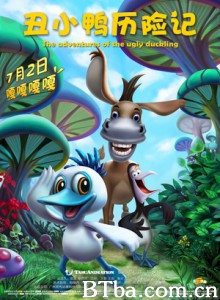 丑小鸭历险记 The Adventures of the Ugly Duckling (2016) 1080P BT磁力 迅雷网盘下载