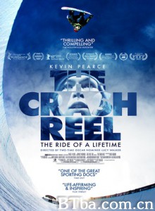 眩晕 事故录像 The Crash Reel  (2013) 1080P/720P BT磁力 迅雷网盘下载