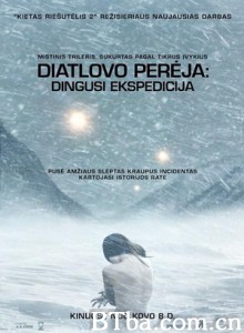 达洛夫事件 诡山(台) The Dyatlov Pass Incident  (2013) 1080P/720P BT磁力 迅雷网盘下载