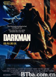 变形黑侠 魔侠震天雷(台) 隐形黑侠 (1990) 1080P/720P BT磁力 迅雷网盘下载