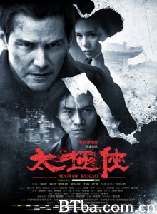 太极侠/Man Of Tai Chi-720p|1080p高清bt种子下载