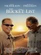 遗愿清单/玩转身前事(港)/一路玩到挂(台)/The Bucket List