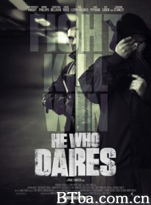 勇者必胜/勇者不败/He Who Dares