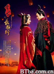 秀丽江山之长歌行 长歌行 Singing All Along (2016) 720P BT磁力 迅雷网盘下载