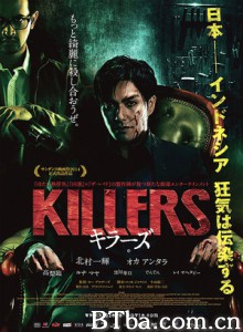 杀手们 キラーズ Killers (2014) 720P BT磁力 迅雷网盘下载