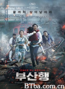 釜山行 尸速列车(台) 尸杀列车(港) (2016) 1080P/720P BT磁力 迅雷网盘下载