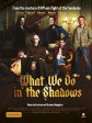 吸血鬼生活/What We Do in the Shadows 