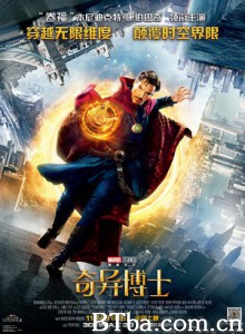 奇异博士 斯特兰奇博士 Doctor Strange (2016) 1080P/4K BT磁力 迅雷网盘下载