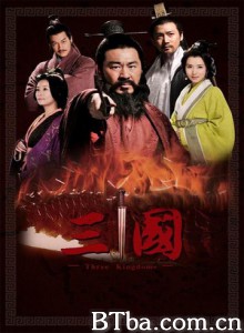 新三国演义 Three Kingdoms (2010) 720P BT磁力 迅雷网盘下载