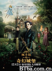 佩小姐的奇幻城堡 柏鸟小姐的童幻世界(港) 怪奇孤儿院(台) (2016) 1080P BT磁力 迅雷网盘下载