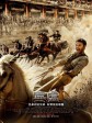宾虚/宾汉(台)/Ben Hur
