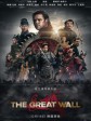 长城/The Great Wall