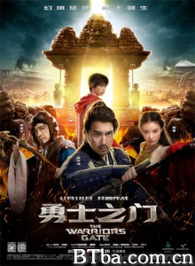 勇士之门 The Warriors Gate (2016) 1080P BT磁力 迅雷网盘下载