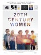 二十世纪女人/20世纪女人