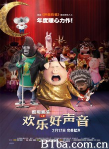 欢乐好声音 星梦动物园(港) Sing (2017) 1080P/4K BT磁力 迅雷网盘下载