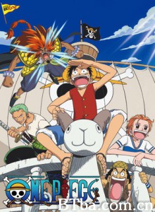 海贼王剧场版1：黄金岛冒险/One Piece: The Movie