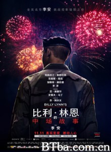 比利·林恩的中场战事 Billy Lynns Long Halftime Walk (2016) 1080P/4K BT磁力 迅雷网盘下载