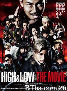 热血街区电影版 High and Low: The Movie (2016) 1080P/720P BT磁力 迅雷网盘下载