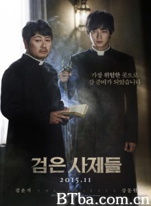  黑司祭们 The Priests 검은 사제들 (2015) 1080P BT磁力 迅雷网盘下载