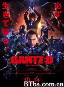 杀戮都市：O Gantz: O (2016) 1080P/720P BT磁力 迅雷网盘下载