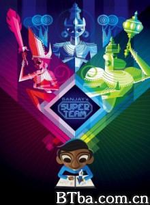 桑杰的超级战队 Sanjays Super Team (2015) 1080P BT磁力 迅雷网盘下载