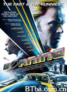 赛车狂人 尬車老爸 Børning (2014) 720P BT磁力 迅雷网盘下载