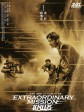 非凡任务/Extraordinary Mission