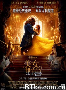 美女与野兽 Beauty and the Beast (2017) 1080P/4K BT磁力 迅雷网盘下载-影音屋