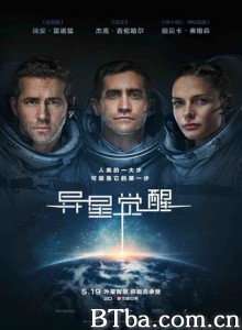 异星觉醒 外星生命(港) 异星智慧(台) (2017) 1080P/4K BT磁力 迅雷网盘下载