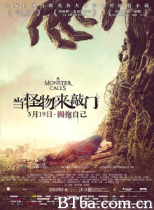 当怪物来敲门 魔树奇缘(港) 怪物来敲门(台) A Monster Calls (2017) 720P BT磁力 迅雷网盘下载