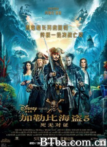 加勒比海盗5：死无对证 加勒比海盗：恶灵启航(港) 加勒比海盗 神鬼奇航：死无对证(台) (2017) 1080P/4K BT磁力 迅雷网盘下载