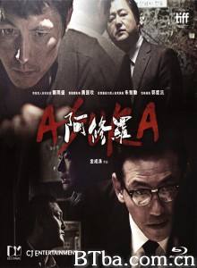 阿修罗 Asura: The City of Madness (2016) 1080P/720P BT磁力 迅雷网盘下载