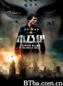 新木乃伊 盗墓迷城(港) 神鬼传奇(台) The Mummy (2017) 1080P/720P BT磁力 迅雷网盘下载