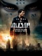 新木乃伊/盗墓迷城(港)/神鬼传奇(台)/The Mummy