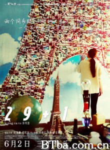 29+1 (2017) 1080P/4K BT磁力 迅雷网盘下载