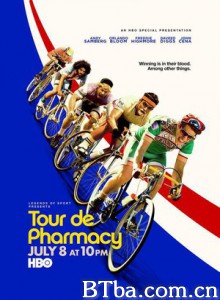 环药房自行车赛 Tour De Pharmacy (2017) 1080P/720P BT磁力 迅雷网盘下载