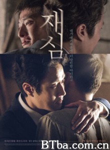 再审 New Trial (2017) 1080P/720P BT磁力 迅雷网盘下载