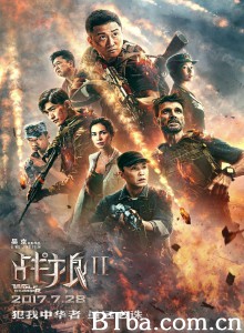 战狼2/Wolf Warriors 2
