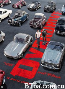 超速驾驶 盗速飞车(台) 非常速盗(港) Overdrive (2017) 1080P/720P BT磁力 迅雷网盘下载