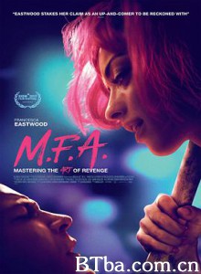 复仇天使 M.F.A. (2017) 1080P/720P BT磁力 迅雷网盘下载