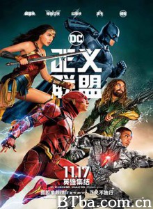 正义联盟 Justice League (2017) 1080P/4K BT磁力 迅雷网盘下载